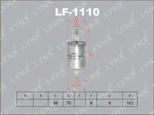 lf-1110